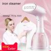 Steam Iron Garment Steamer for Clothes Handheld Travel Iron Buhar Makinesi Plancha Vertical Ironing Ferro Da Stiro Vaporera