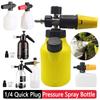 Snow Foam Lance Washer Adjustable Spray Angle Foam Generator 1L Pressure Spray Bottle 1/4 Quick Connect for Car Washing Cleaning