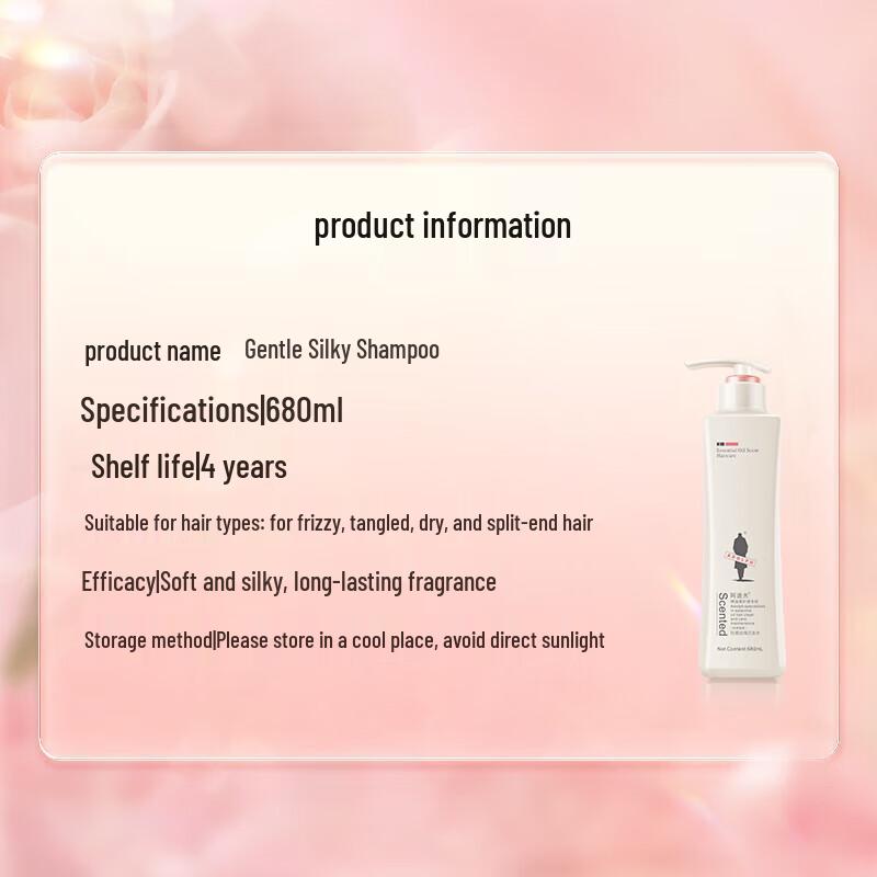 Adolphe Fragrance Essential Oil Shampoo