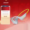Спортивные наушники Lanteson BE20 с костной проводимостью, водонепроницаемые IPX8