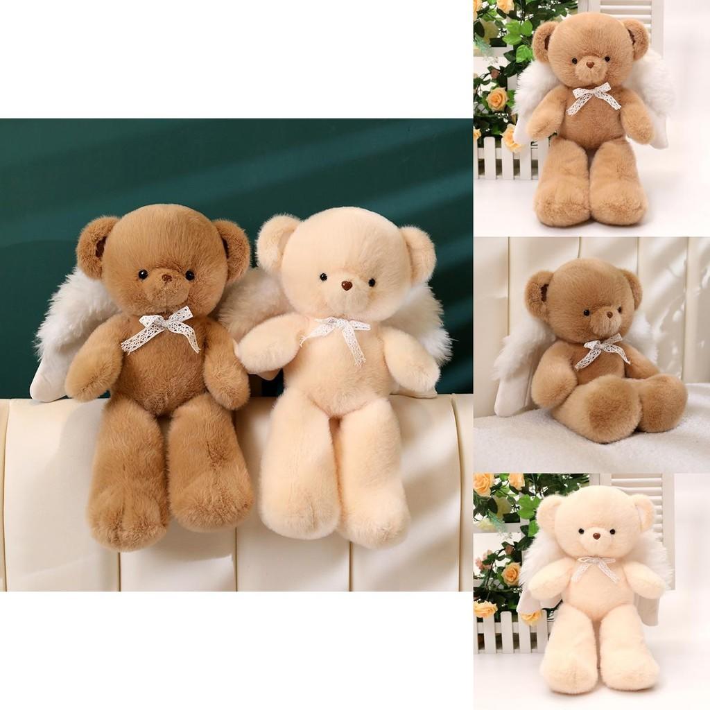 Delightful Angel Bear Plush Doll Cozy Teddy Bear Gift For Children And Babies