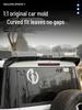 Magic Core City Hunter Edition BJ40E/C: Заднее антикрыло и спойлер-«утиный хвост» для Range Extender