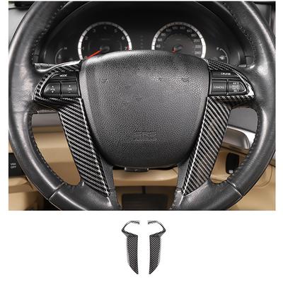 Накладка на руль в стиле карбона для Honda Accord 2008-2012