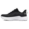 HOVR Infinite Pro Black White Men Sneakers Castlerock 3027190-001
