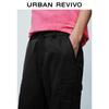 UR Men's Casual Workwear Wide-Leg Pants