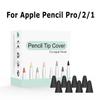 8 шт. Сменные силиконовые колпачки для наконечника Apple Pencil 2 1, чехол-рукав для Apple Pencil 1-го и 2-го поколений, чехлы для наконечника стилуса
