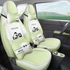 Мини чехол на сиденье автомобиля с пандой, полный обхват, милая кожа для всех сезонов