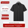 Мужская рубашка-поло DIBINZE большого размера в стиле business casual
