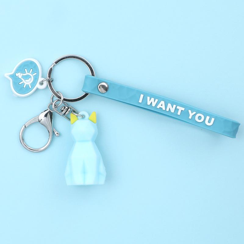 Креативный ПВХ силиконовый геометрический вырез автомобильная сумка кулон брелок подарок подарок кожаная веревка брелок