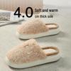 Unisex Warm Plush Indoor Slippers
