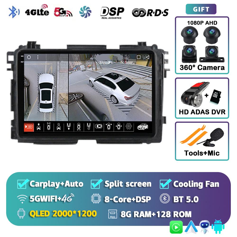Android 14 Автомагнитола Carplay Auto для Honda HR-V HRV XRV Vezel 2013-2019 GPS Мультимедийный Видеоплеер Головное Устройство Камера 360 Стерео