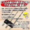 SK11 Steel Pilot Drill Hex High-Speed Set, Shank, 3.0, 4.0, 5.0mm