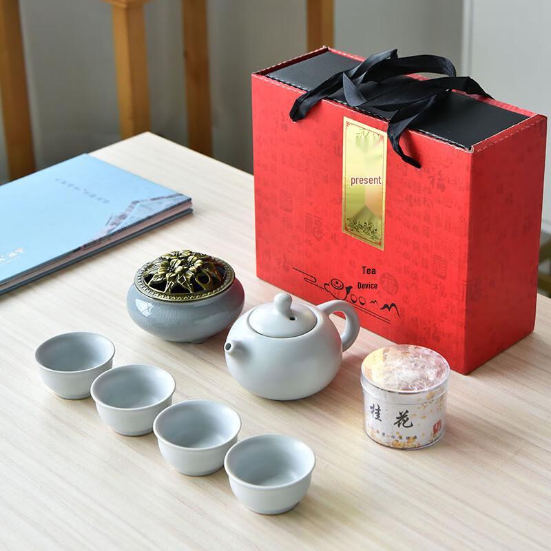 Ge Kiln Ceramic Kung Fu Tea Set Gift Box