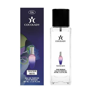 MOON SPARKLE Парфюмированная вода для женщин