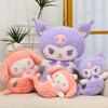 Mermaid Character Plush Toy With Pp Cotton Fill For Bedside Decor And Comfort