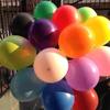 Утолщенные латексные шары 18" для свадеб и вечеринок - Набор из 50 шт.