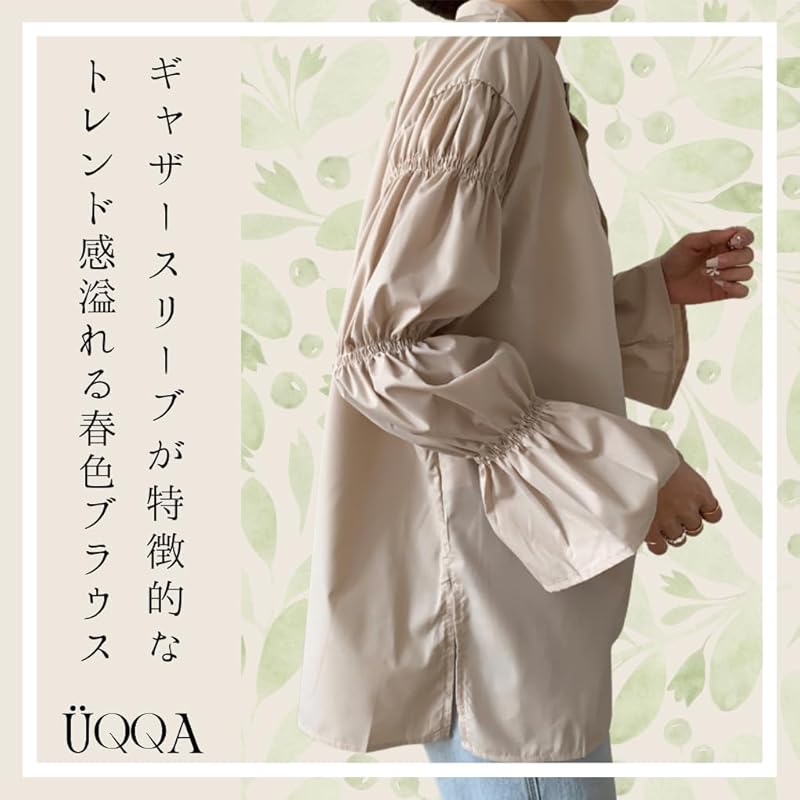 [UQQA] gathered sleeves blouse ladies long sleeve stand collar body shape cover outer vaginal discharge Open front tops for spring Loose spring