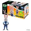 Takara Tomy Ania Judy Hopps Toy "Zootopia" (Ages 3+)