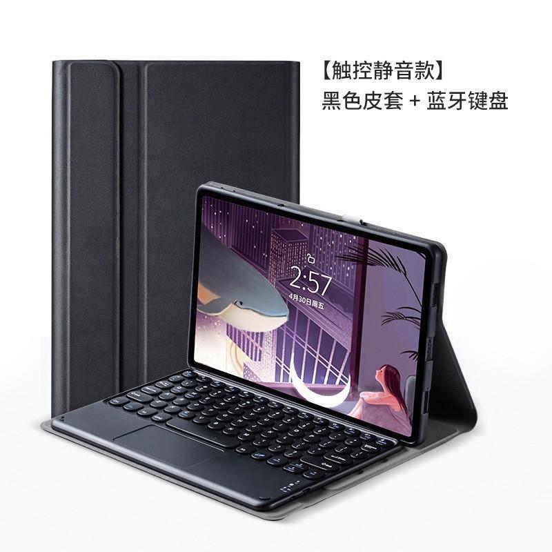 Magnetic Detachable Keyboard Case With Touchpad IPad Pro Air 10.2 Inch TPU Cover Stand Sleep Wake Support