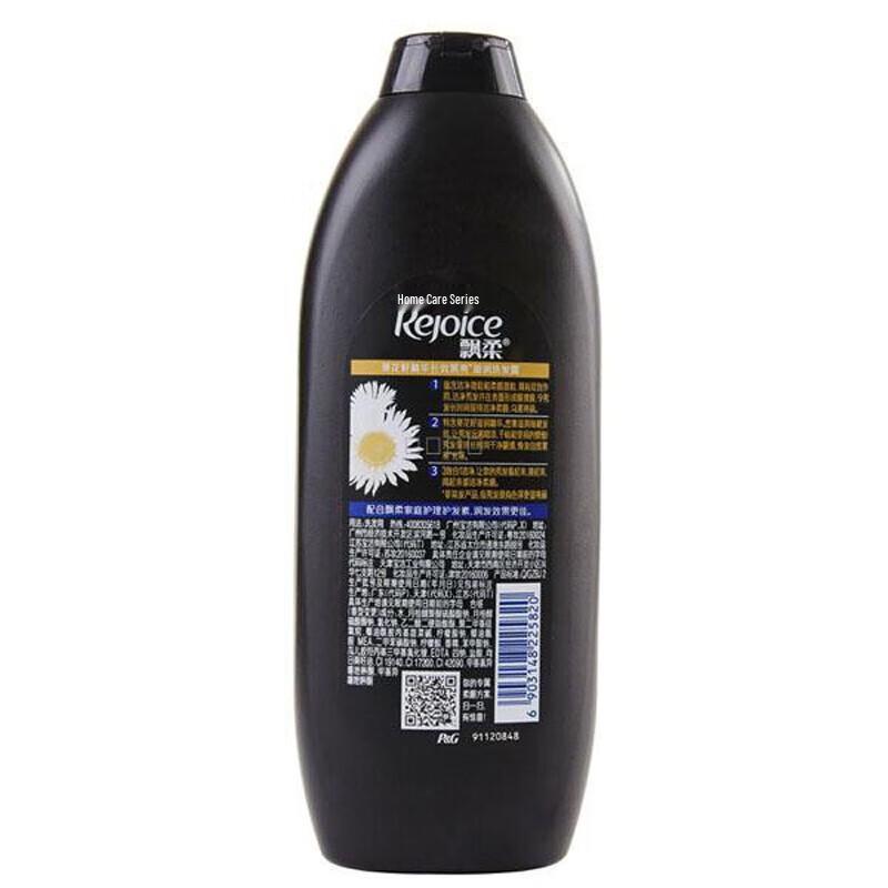 Rejoice Daily Care Smooth & Shine Shampoo, 30 x 170g