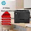 HP Монохромный лазерный принтер формата A3 LaserJet M706dtn, штекер CN (адаптер в комплекте)