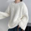 Milk Sweater Pullover Female Winter Korean O Neck Long Sleeve Casual Wind Thin High-grade Soft Waxy Sweater Pullover Female