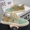 Men Summer Lightweight Canvas Casual Board Shoes Breathable Lace Up Flat Sneakers for Daily Walking Street Fashion Travel Wear
