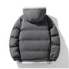 New Men's Thermal Padded Jacket Winter Thickened Padded Jacket Men's Casual Versatile Padded Jacket