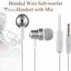 Проводные спортивные наушники-вкладыши с басами и микрофоном HIFI HD-совместимый звук Высокочастотные плетеные проводные наушники 3,5 мм