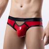 Мужское сексуальное нижнее белье Эротика для пениса Искусственная кожа Смешные трусы Открытая промежность Карман для мужчин Трусы Гей трусы