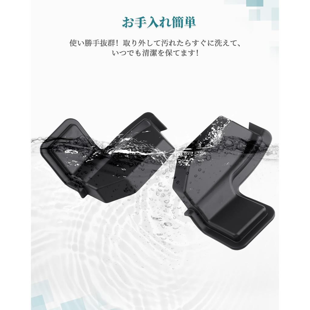 HUAHAO Toyota Sienta 10 Серия Крышка Обогрева Заднего Стекла, Защита Кабеля, Провод Нагревателя, Защитная