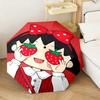 1PC Momoko Sakura Character  Automatic Umbrella - Suitable Travel Outdoor Portable Umbrella Birthday Gift Daily Essentials