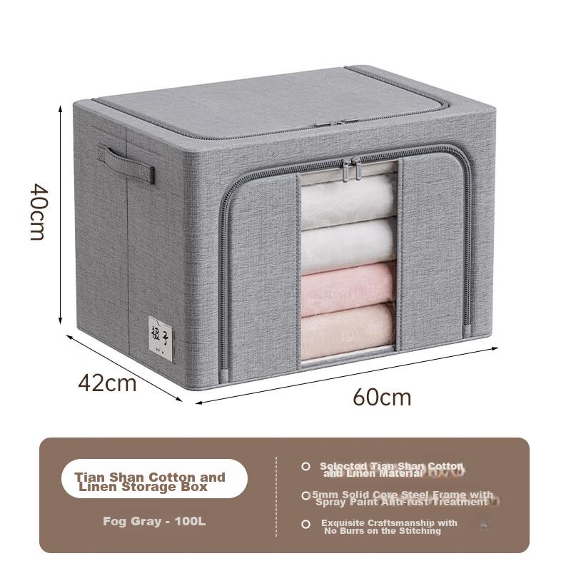 Ziranwu Tianshan Cotton And Linen Clothes Storage Box, Fabric Clothing Organizer, Wardrobe Storage Container, Misty Gray - 100L