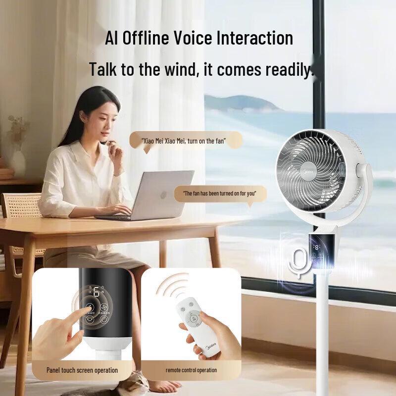Midea Oscillating Air Circulation Fan