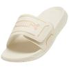 Puma Royalcat Comfort 2 Versatile Comfortable EVA Slide Sandals Unisex Footwear Beige 400338-09