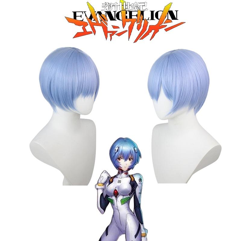 30cm/11.8in Eva Ayanami Rei Cosplay Wig Add Fun To Halloween Parties
