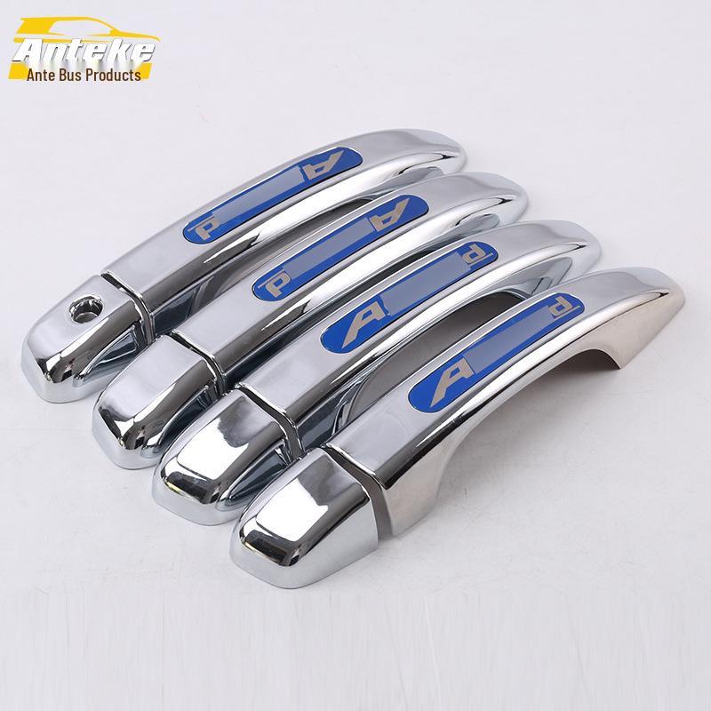 Tenth Generation Accord Door Handle Trim & Armrest Decoration