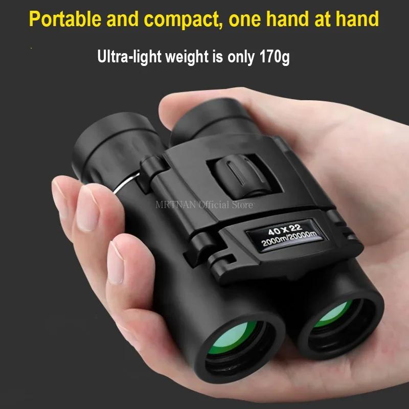 40x22 Powerful Mini Binoculars Long Range Folding Telescope BAK4 FMC Optics For Hunting Sports Outdoor Camping Travel