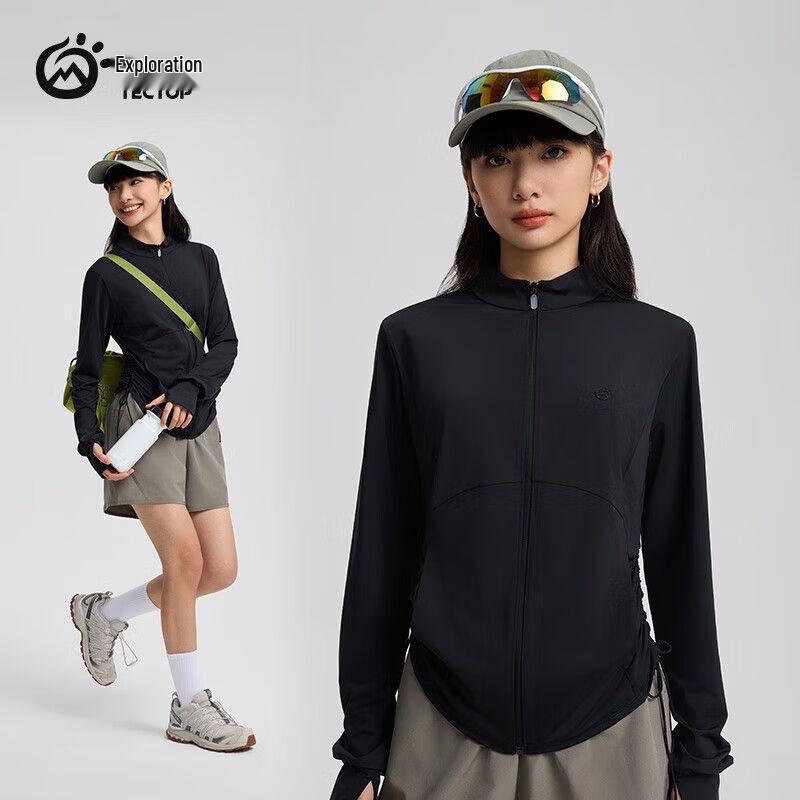 Женская оригинальная куртка TECTOP с защитой от солнца UPF200+, охлаждающая, из пряжи