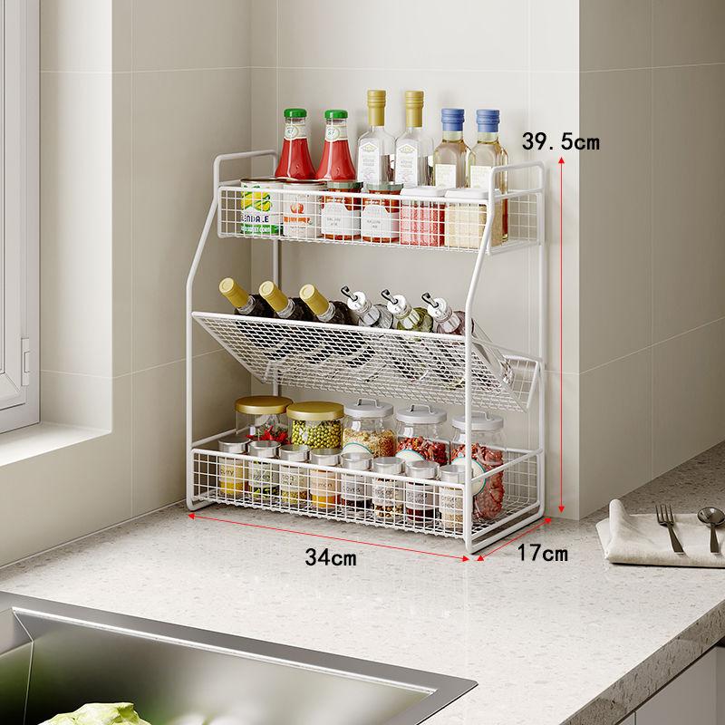 3-х уровневая полка для специй, кухонная полка-органайзер для хранения на столешнице, металлическая полка для хранения приправ с ограждением и сетчатым дизайном для кухни, столешницы