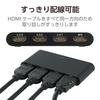 Elecom HDMI-переключатель 3 входа 1 выход для работы с PS4 PS3 Xbox360 Nintendo Switch Nintendo Classic HDMI-кабель в комплекте Черный [Подтвержденный Mini] (1