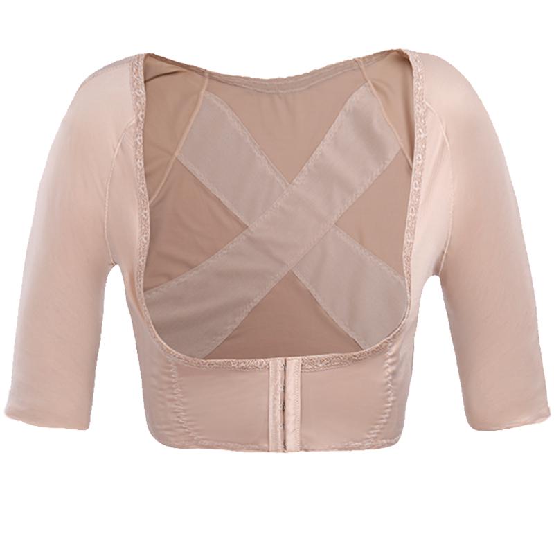 Корсет шейпер с рукавами для подтягивания рук и осанки