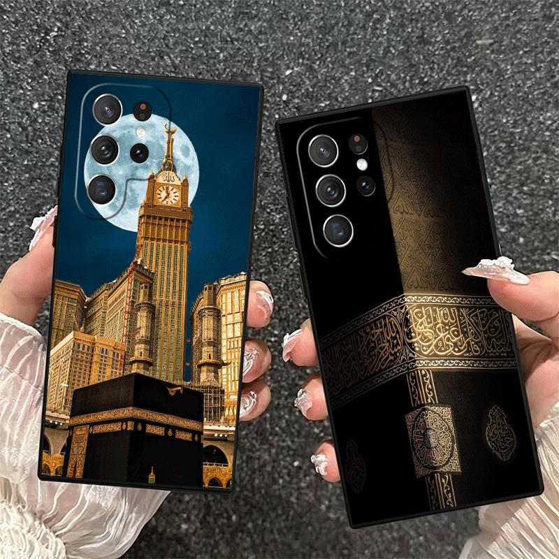 Islam Muslim Mosque Soft Phone Case for Samsung Galaxy S26 S25 Edge S24 Ultra S23 Plus S22 S21 FE S20 Black Cover Back Shell
