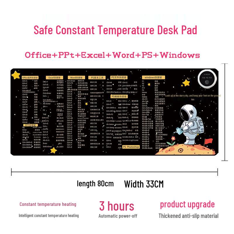 Electric Heated Mouse Pad with Temperature Control