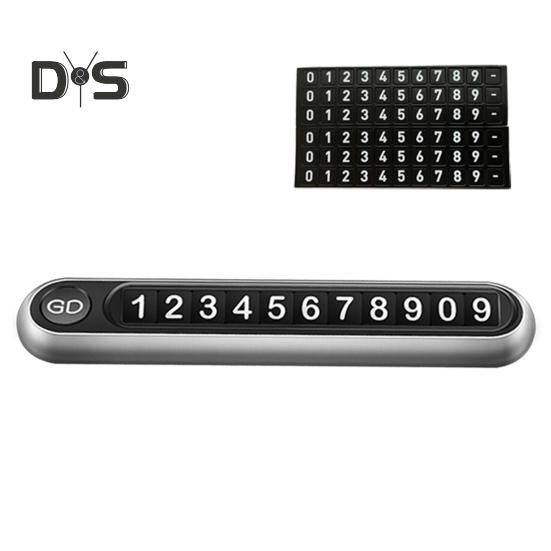 Легкий телефонный номерной знак, скрытый номер с одной клавишей. Шикарный номер телефона для перемещения в автомобиле.