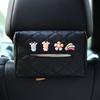 Кожаный автомобильный держатель для салфеток, мультяшный милый, подвесной на спинку сиденья, выдвижной, многофункциональный подлокотник