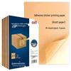 Deli Самоклеящаяся крафт-этикетка формата А4