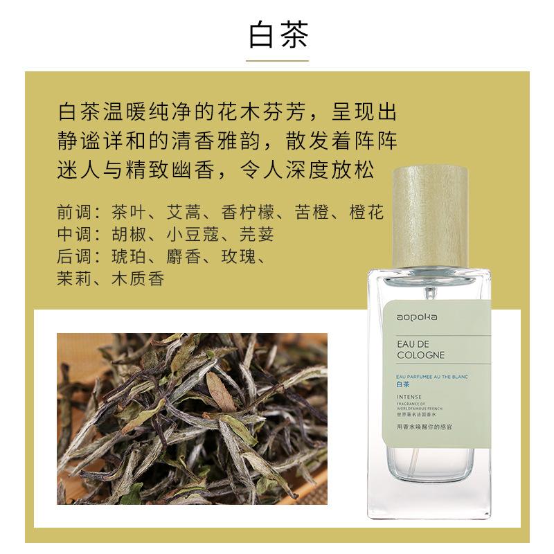 Domestic Men and Women Eau Perfume White Tea Earth British Pear and Freeland Lasting and Fresh