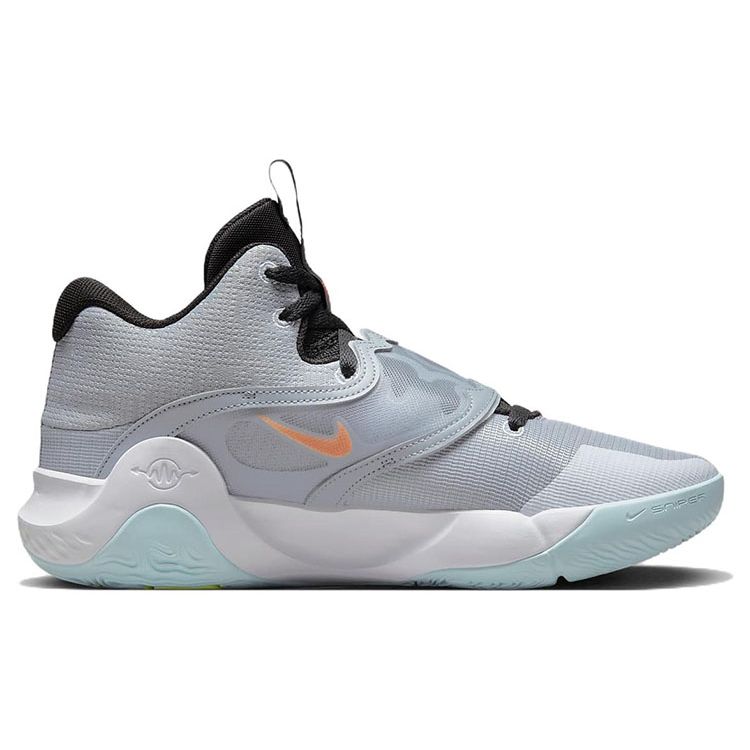 Nike KD Trey 5 X EP Grey Volt Crimson Мужские кроссовки Wolf-Grey White Barely-Volt DJ7554-009