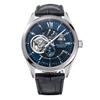 [ORIENT STAR] Men's Automatic Watch Modern Skeleton Open Heart Mechanical Blue, Japanese-Made, 2-Year Warranty